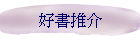 �n�ѱ���
