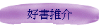 �n�ѱ���