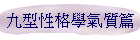 �E���ʮ�Ǯ��g
