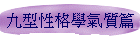 �E���ʮ�Ǯ��g