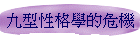 �E���ʮ�Ǫ��M��