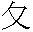 8bc1