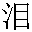 9ffc.gif