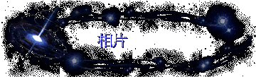 ۤ