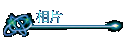 ۤ