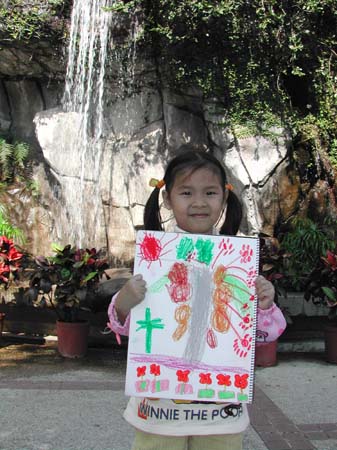 DSCN0322