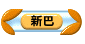 �s��