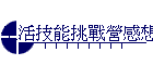ͬޯDPQ: