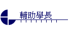UǪ