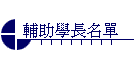UǪW