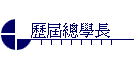 `Ǫ