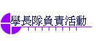 Ǫtd