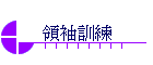 SVm