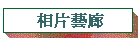 ۤY