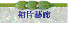 ۤY