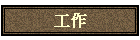 u@