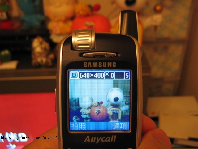 Samsung X608 taking picture