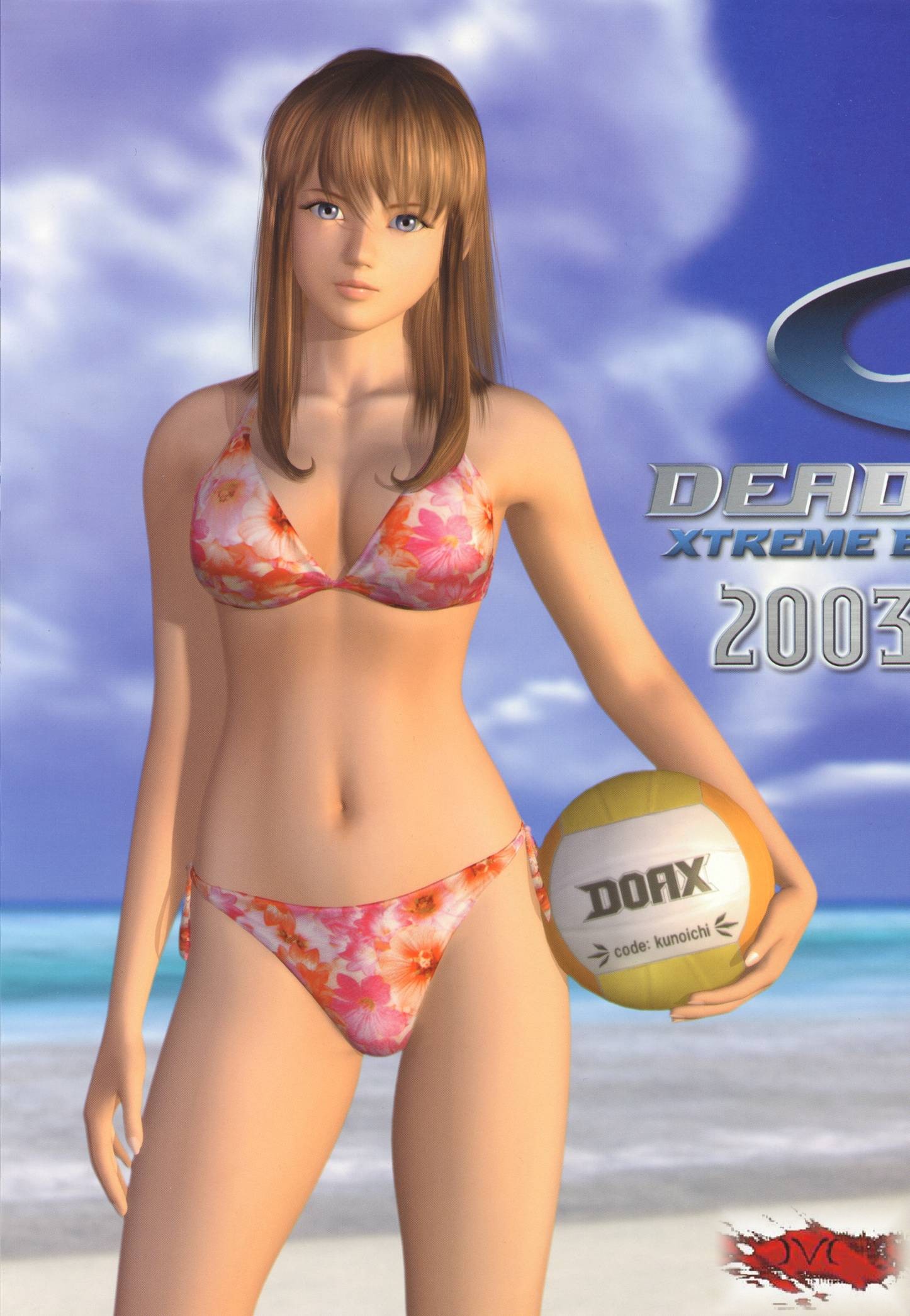 DOA_05.jpg