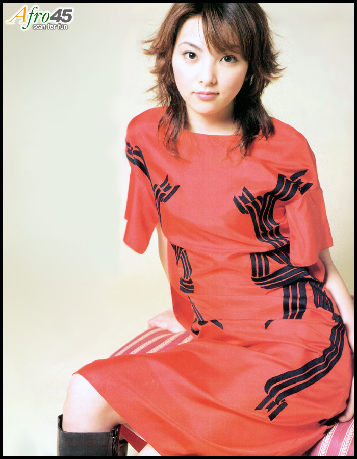Rena Tanaka