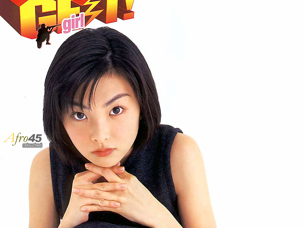 Rena Tanaka