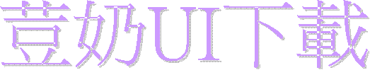 PL
