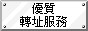 http://Opt.To