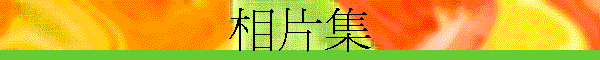 ۤ