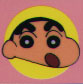 shinhead.jpg (7578 bytes)