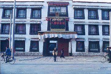 Hostel