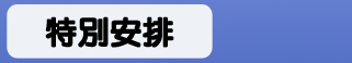 ζ¦ɫBĵiUSOw
