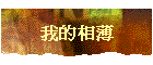 ڪ