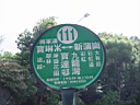 DSC00001.JPG