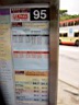 DSC00003.JPG