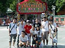 DSC00020.JPG