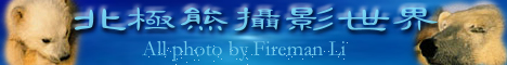 w{ -> _v@ <-