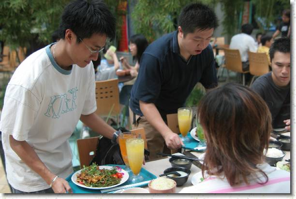 ��һ���ß�Ƭ