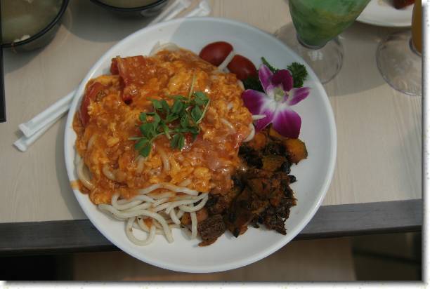 ��һ���ß�Ƭ