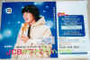 ame_kimuraposterjcb04.JPG (58166 �Ӧ줸��)
