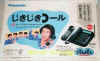 ame_sampposterpanasonic.JPG (55794 Ӧ줸)