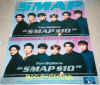 ame_smappostertendollar.JPG (72705 Ӧ줸)