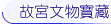 Gc媫_