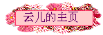 ƶҳ