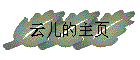 ƶҳ