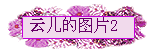 ƶͼƬ2