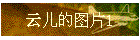 ƶͼƬ1