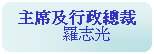 Rounded Rectangle: DuΦF`    ùӥ
