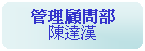 Rounded Rectangle: ޲zUݳ@@F~
