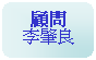 Rounded Rectangle: Uݡ@@F}
