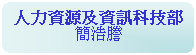Rounded Rectangle: HO귽θT޳²E
