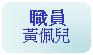 Rounded Rectangle:  ¾@@\
